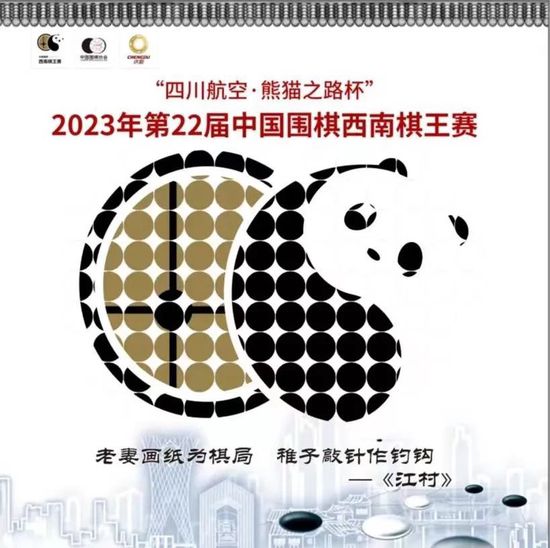 到目前为止，塞维利亚本赛季总共只赢了4场比赛（联赛2场、国王杯2场）。